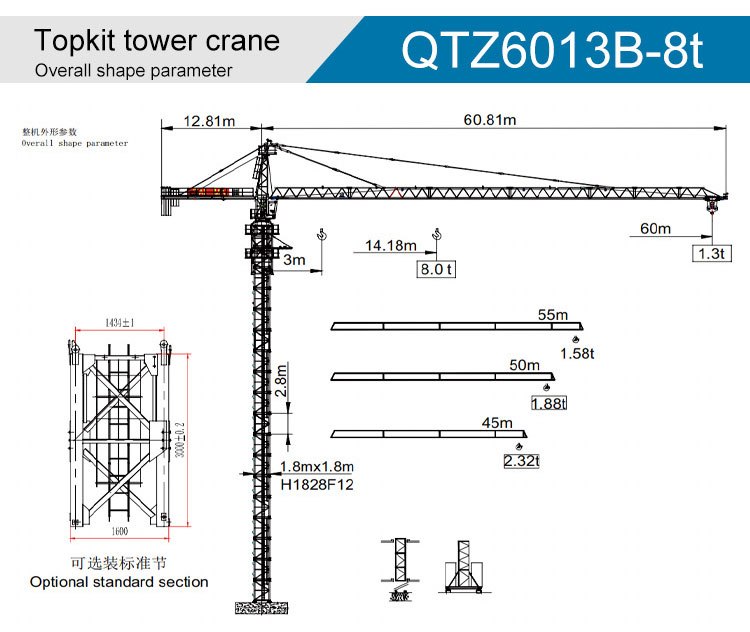 self erecting crane_05.jpg